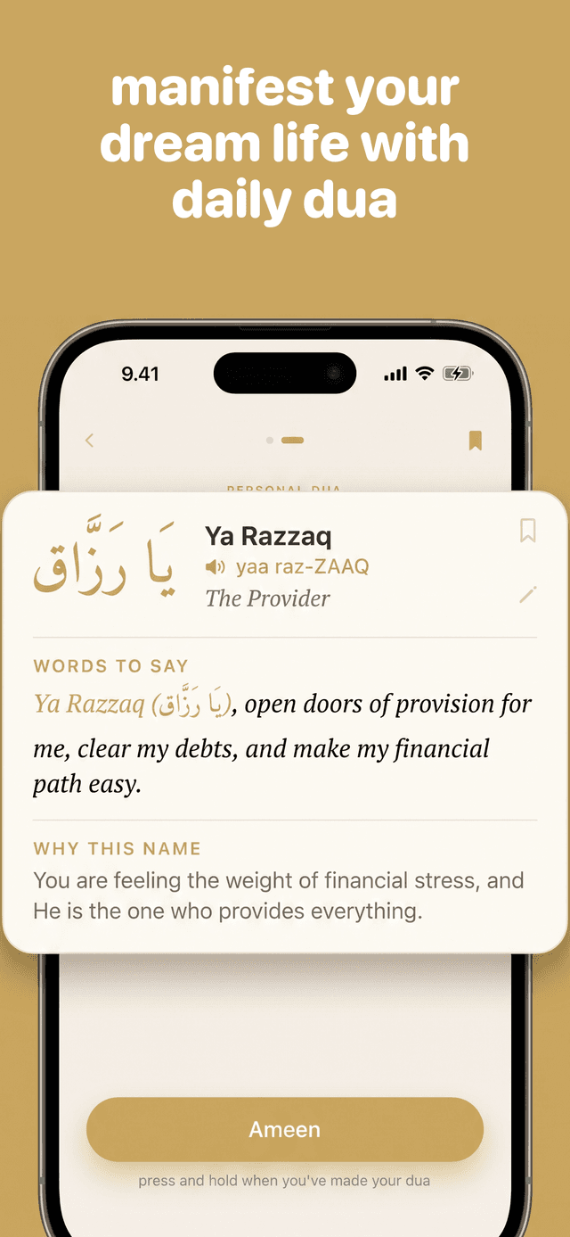 Manifest your dream life with daily dua