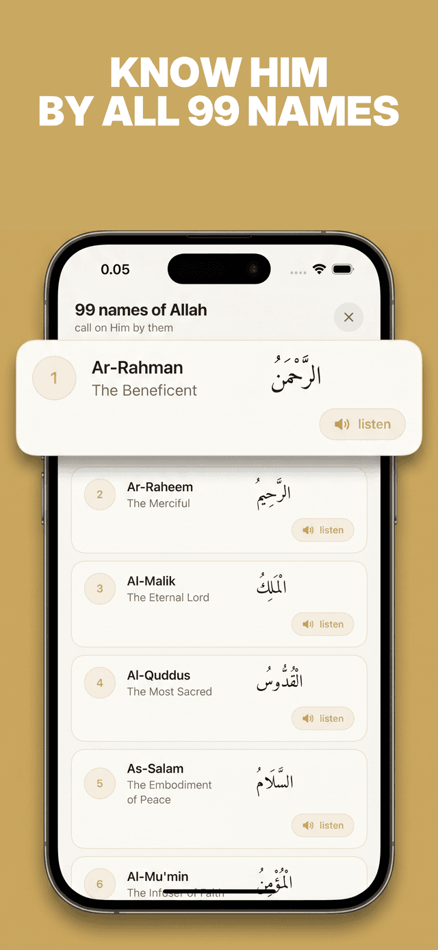 Know the 99 names of Allah