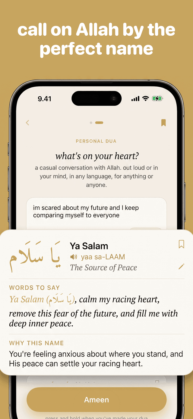 Call on Allah by the perfect name