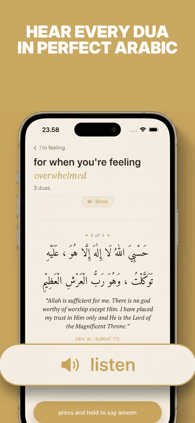 Hear the dua properly